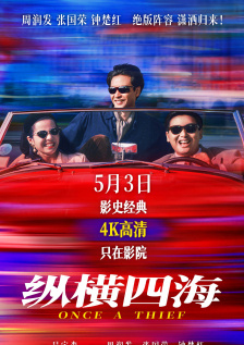 长离美图